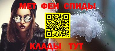 винт Заволжье