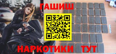 эйфоретик Жуковский