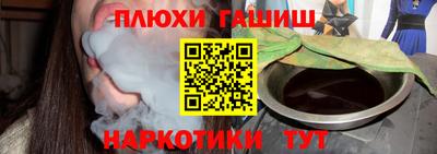 эйфоретик Жуковский