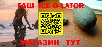 винт Заволжье