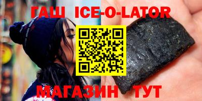 винт Заволжье