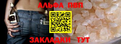 эйфоретик Жуковский