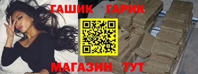 эйфоретик Жуковский