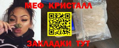 бошки Заводоуковск