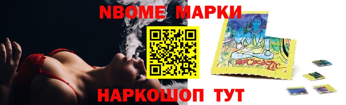 ЛСД экстази кислота Рыбинск